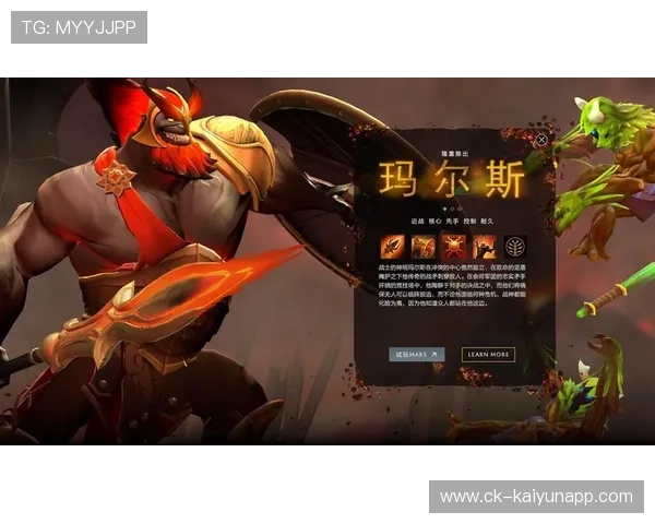 《Dota2》荣耀金冠，终极战役即将开启！