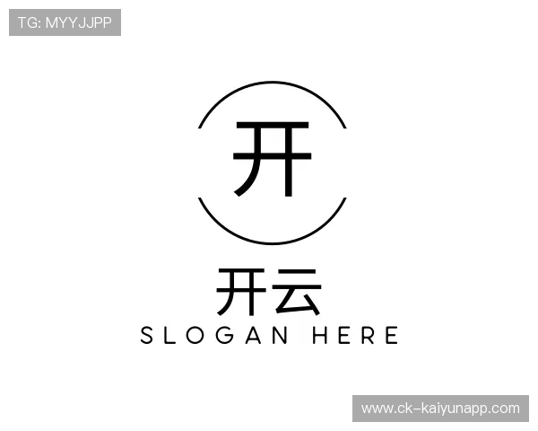 关于开云体育APP官网